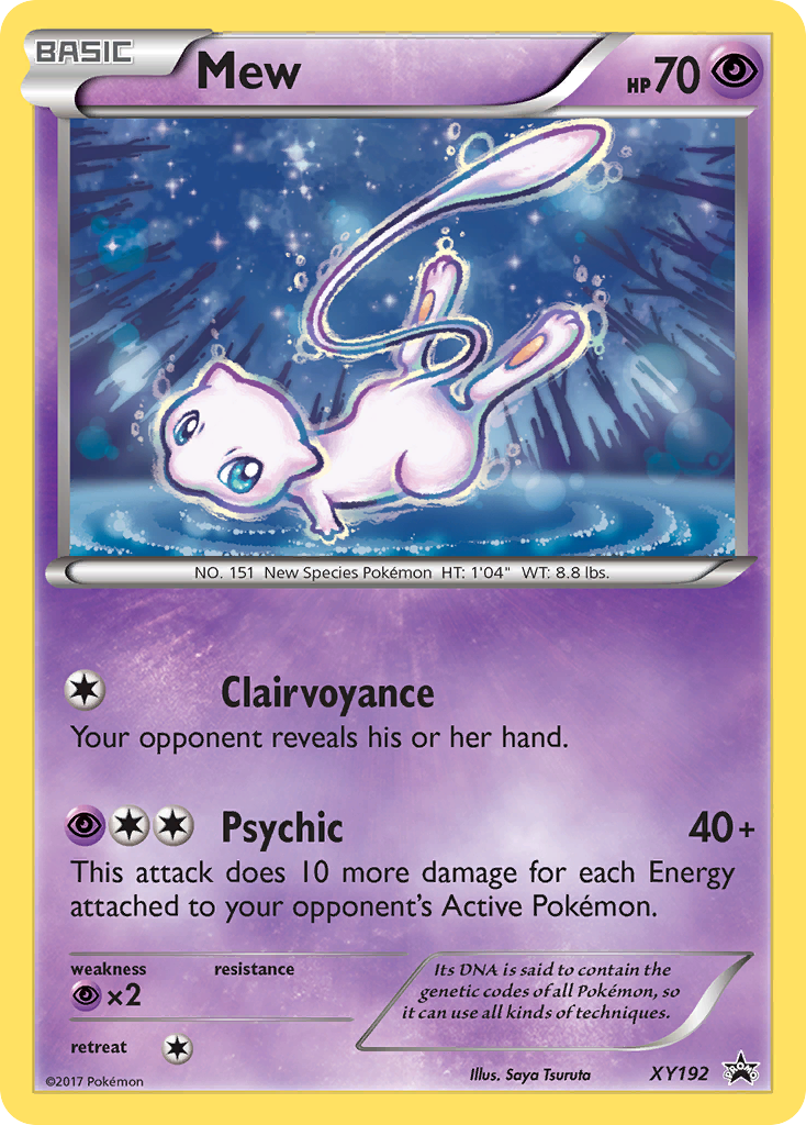 Mew (XY192) [XY: Black Star Promos] | Dumpster Cat Games