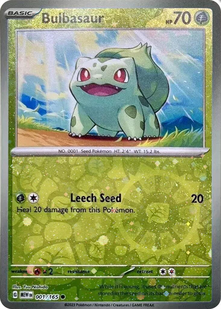 Bulbasaur (001/165) (Cosmos Holo) (Costco Exclusive) [Miscellaneous Cards] | Dumpster Cat Games