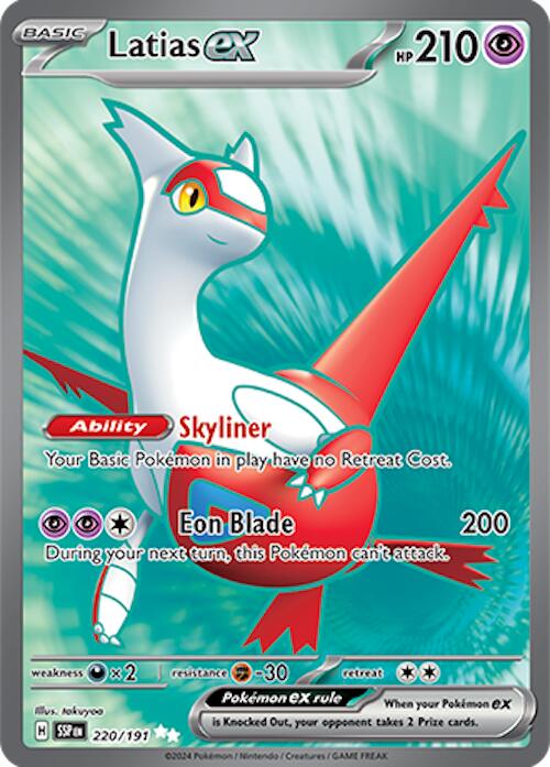 Latias ex (220/191) [Scarlet & Violet: Surging Sparks] | Dumpster Cat Games