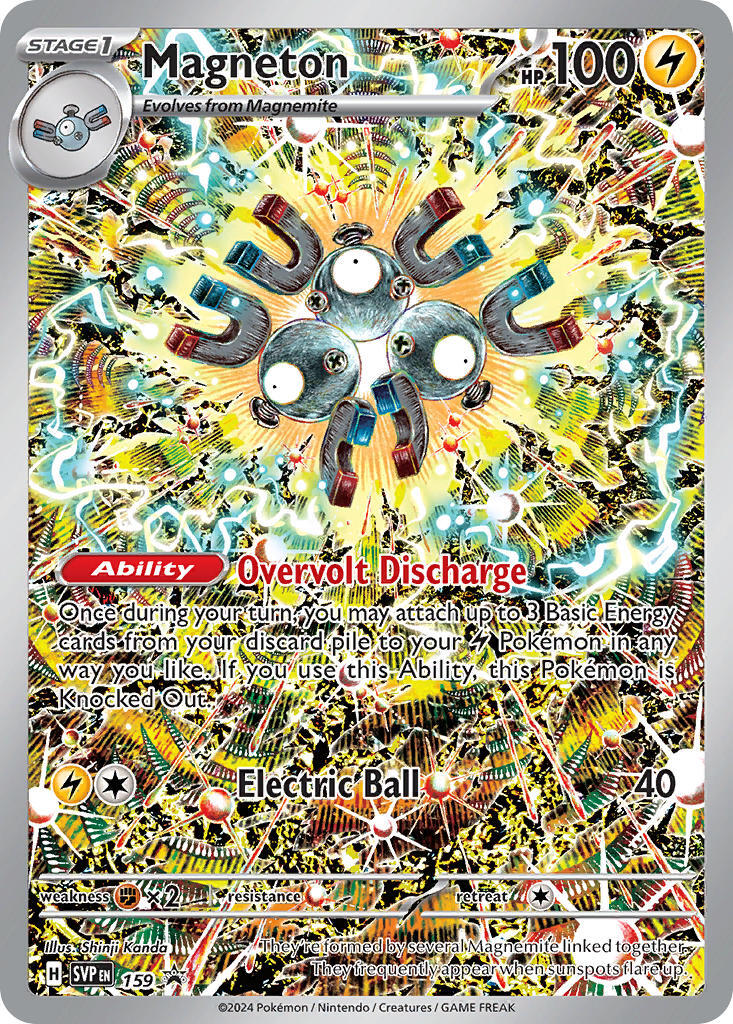 Magneton (159) [Scarlet & Violet: Black Star Promos] | Dumpster Cat Games