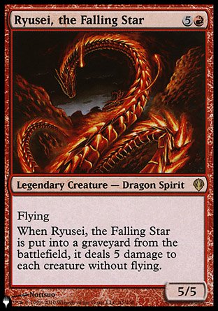 Ryusei, the Falling Star [The List] | Dumpster Cat Games