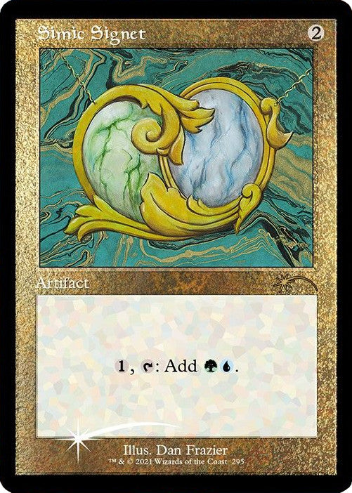 Simic Signet (Retro) (Foil Etched) [Secret Lair Drop Series] | Dumpster Cat Games