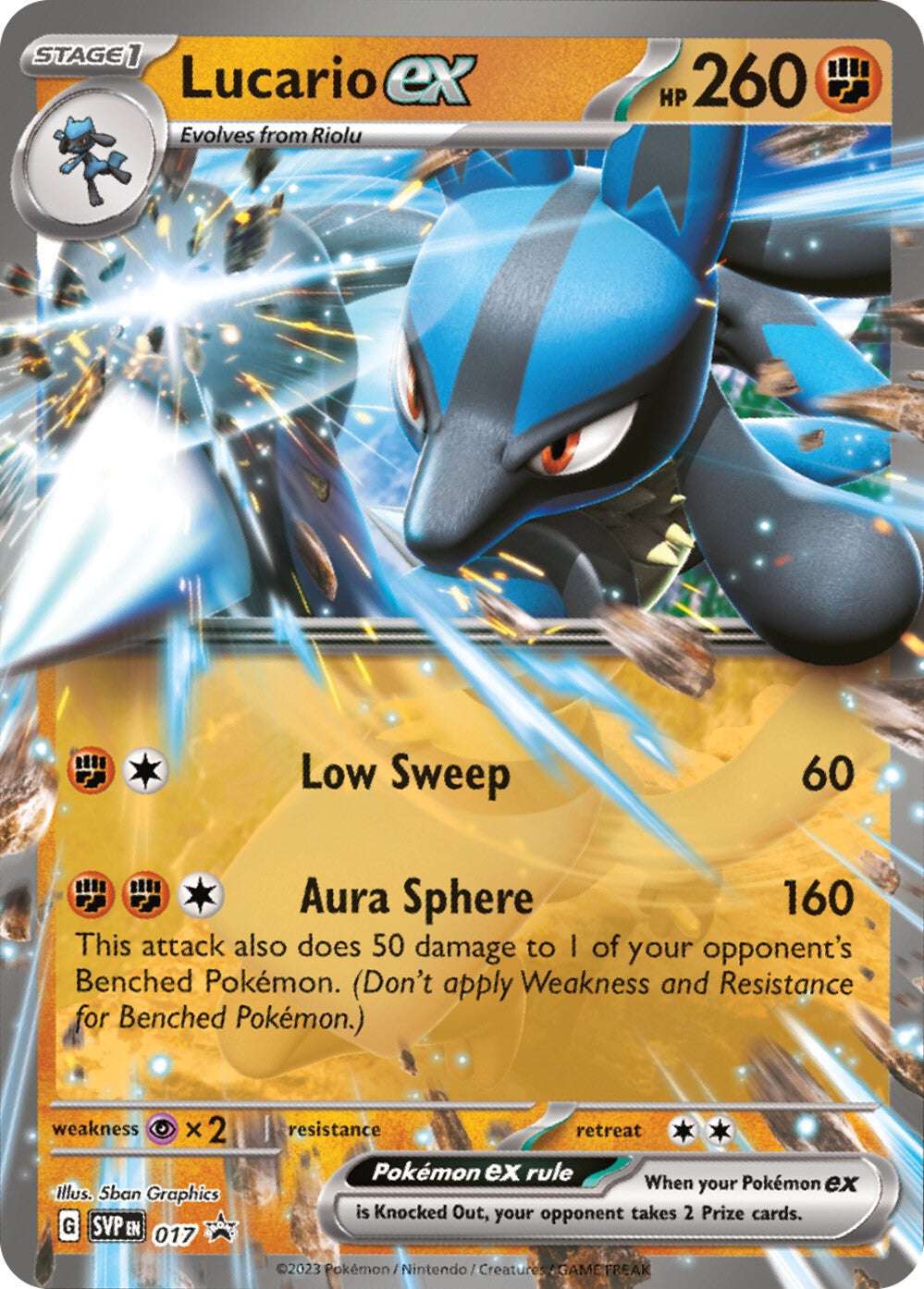 Lucario ex (017) [Scarlet & Violet: Black Star Promos] | Dumpster Cat Games