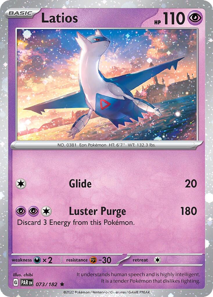 Latios (073/182) (Cosmos Holo) [Miscellaneous Cards] | Dumpster Cat Games