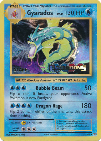 Gyarados (34/108) (XY Evolutions Staff Prerelease) [XY: Black Star Promos] | Dumpster Cat Games