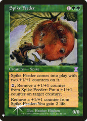 Spike Feeder [Mystery Booster] | Dumpster Cat Games