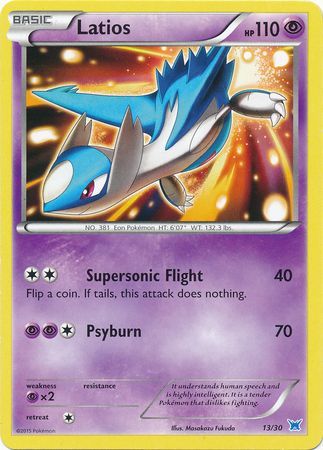 Latios (13/30) [XY: Trainer Kit 2 - Latios] | Dumpster Cat Games