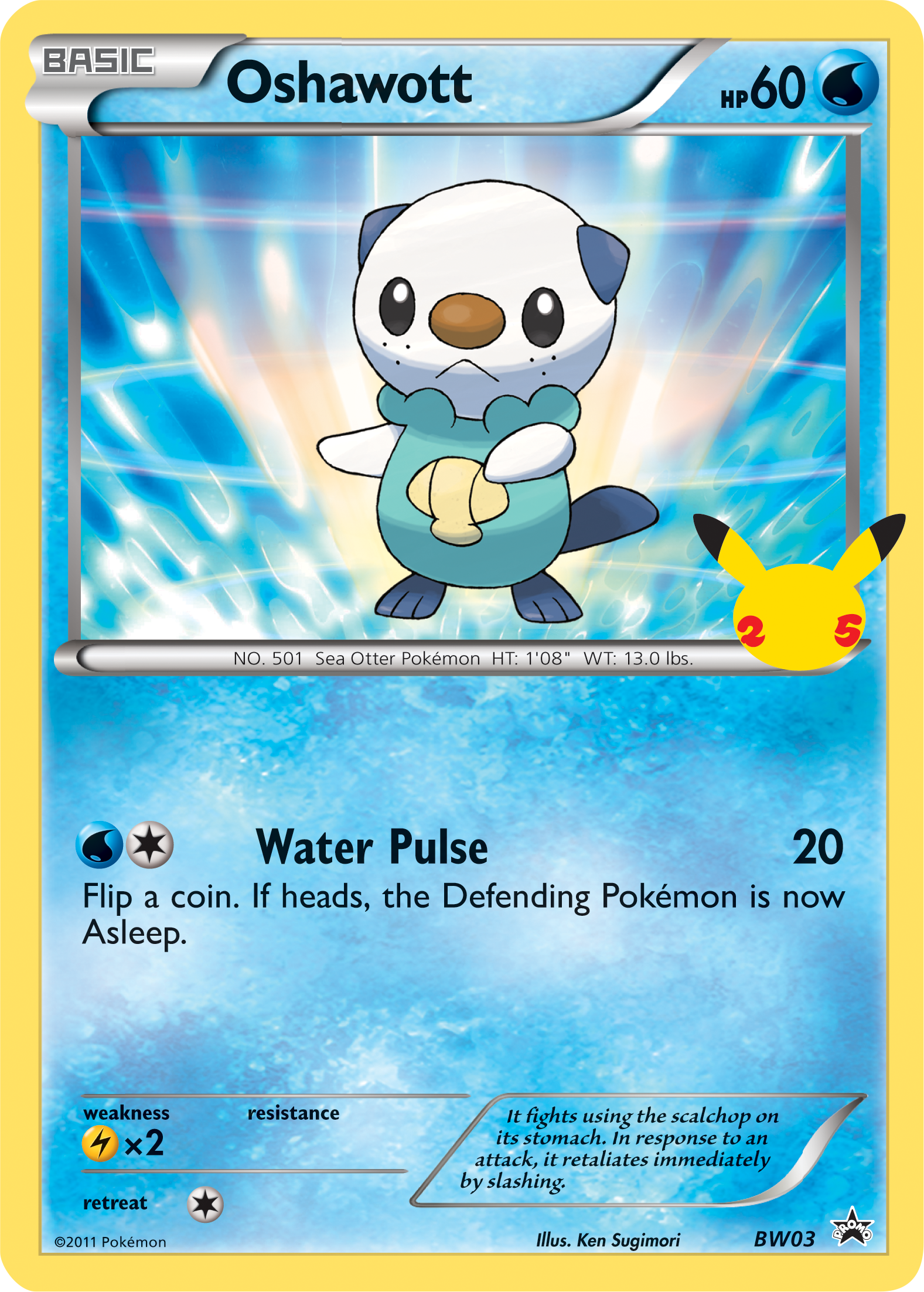 Oshawott (BW03) (Jumbo Card) [First Partner Pack] | Dumpster Cat Games