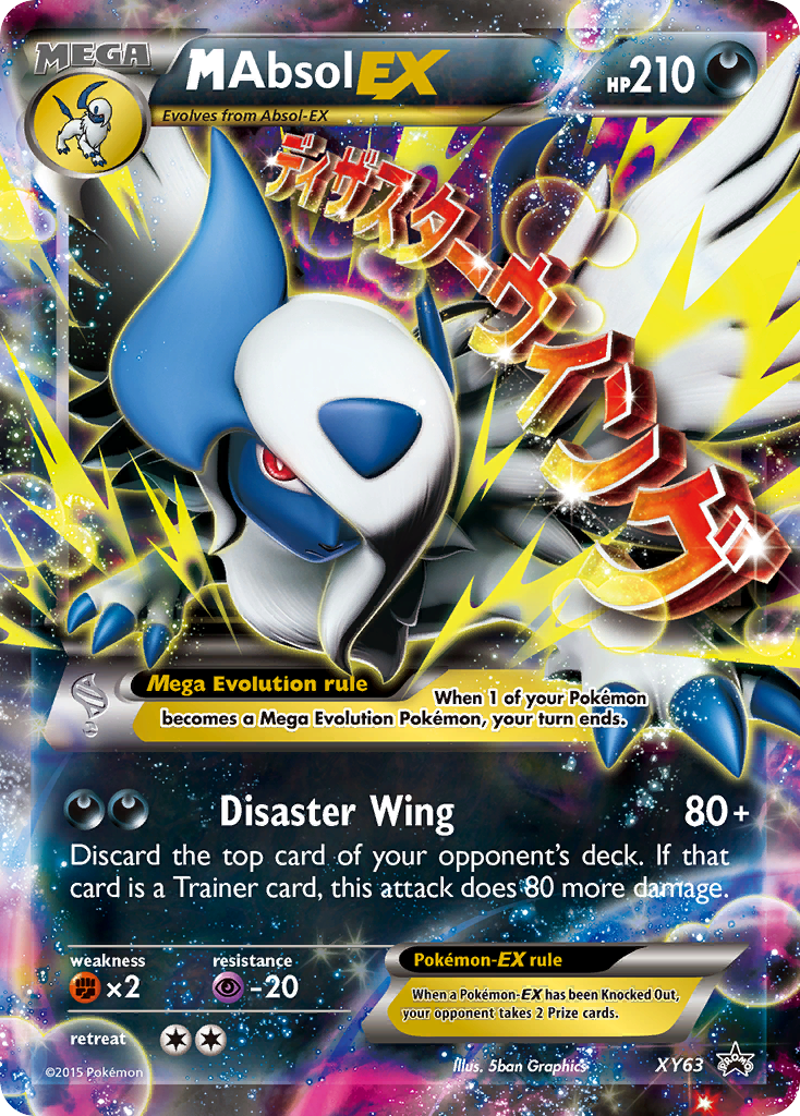 M Absol EX (XY63) [XY: Black Star Promos] | Dumpster Cat Games