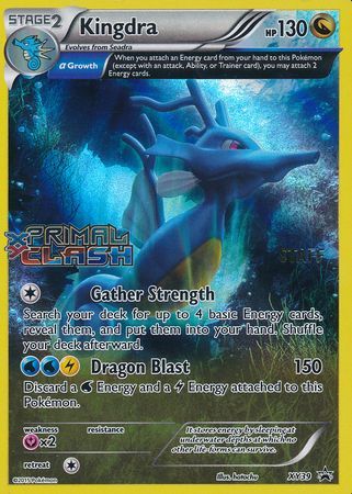 Kingdra (XY39) (Staff) [XY: Black Star Promos] | Dumpster Cat Games