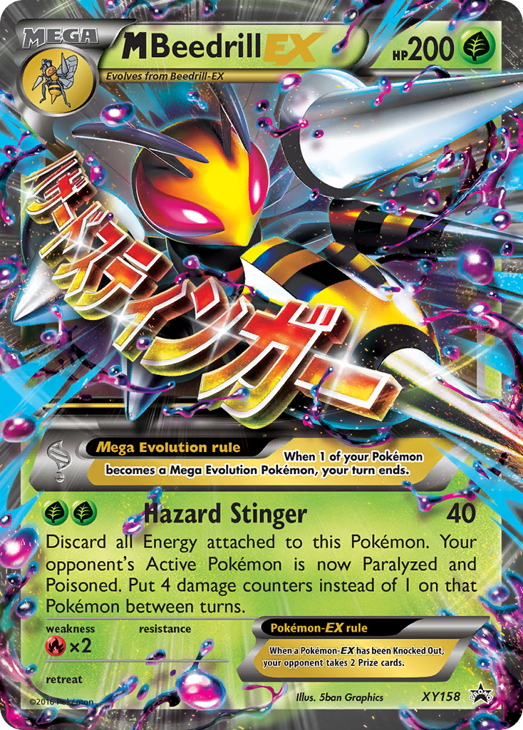 M Beedrill EX (XY158) [XY: Black Star Promos] | Dumpster Cat Games