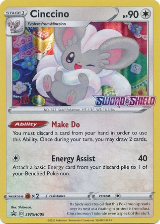 Cinccino (SWSH009) (Staff Prerelease Promo) [Sword & Shield: Black Star Promos] | Dumpster Cat Games