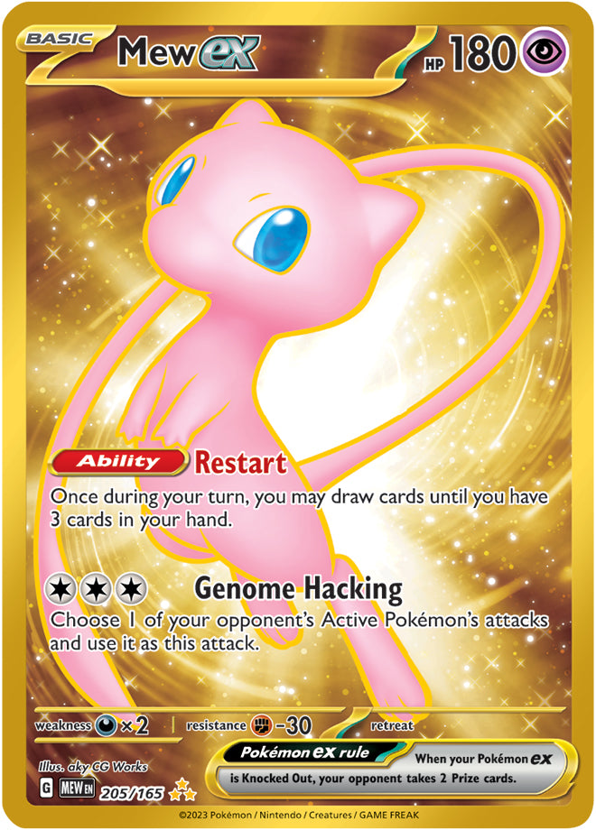 Mew ex (205/165) (151 Metal Card) [Scarlet & Violet 151] | Dumpster Cat Games