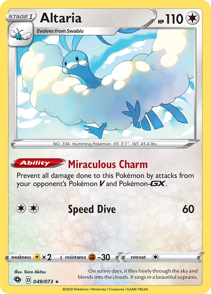 Altaria (049/073) [Sword & Shield: Champion's Path] | Dumpster Cat Games