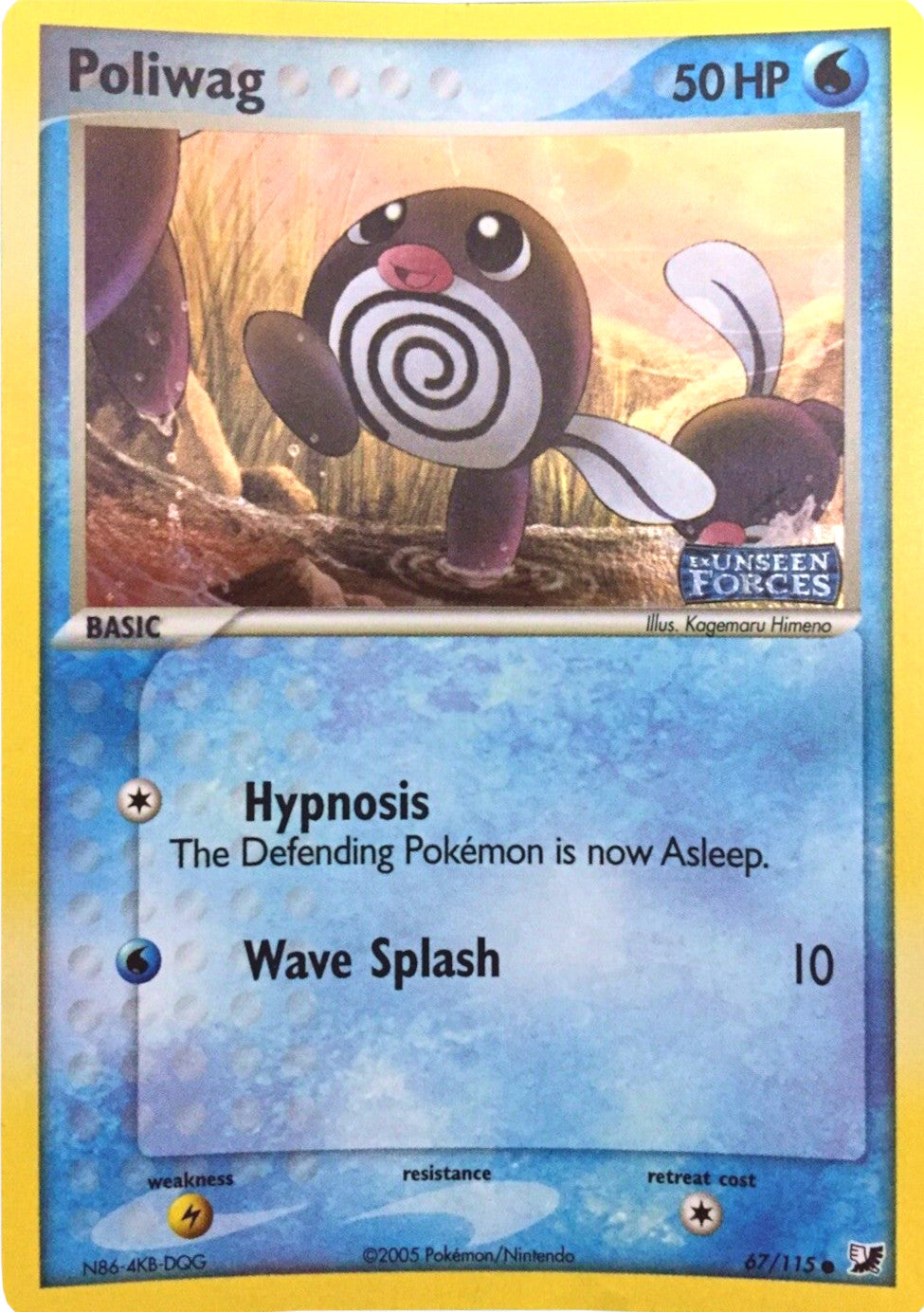 Poliwag (67/115) (Stamped) [EX: Unseen Forces] | Dumpster Cat Games