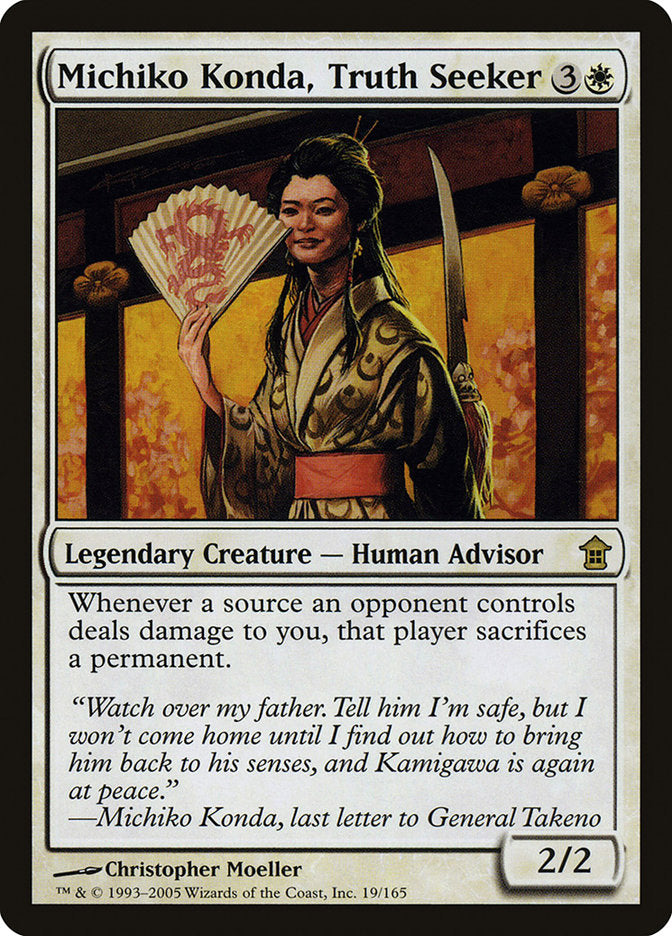 Michiko Konda, Truth Seeker [Saviors of Kamigawa] | Dumpster Cat Games