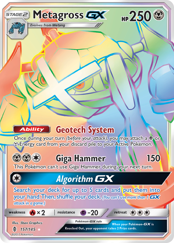 Metagross GX (157/145) [Sun & Moon: Guardians Rising] | Dumpster Cat Games