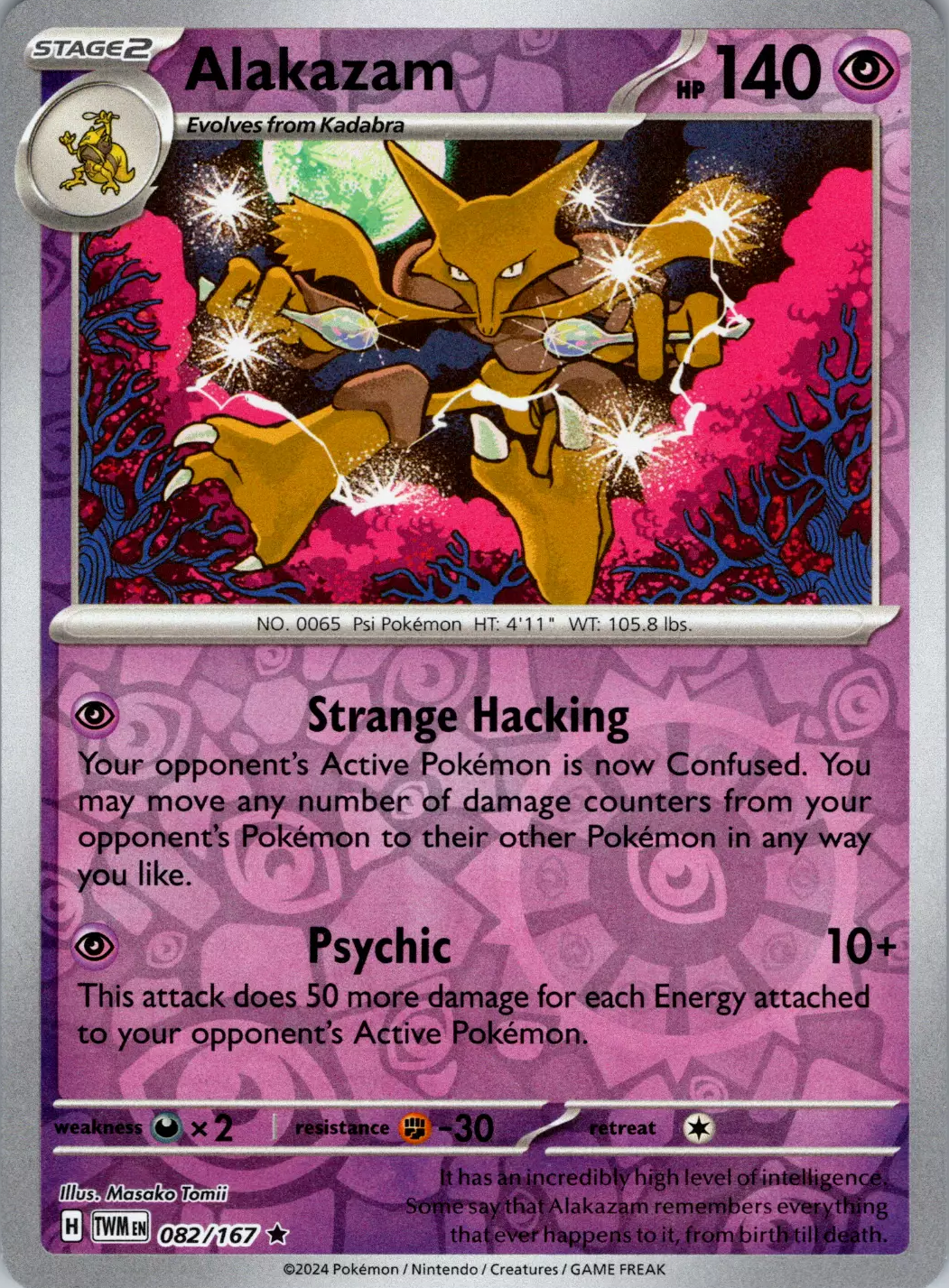 Alakazam (082/167) [Scarlet & Violet: Twilight Masquerade] | Dumpster Cat Games