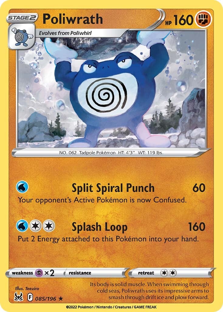 Poliwrath (085/196) [Sword & Shield: Lost Origin] | Dumpster Cat Games