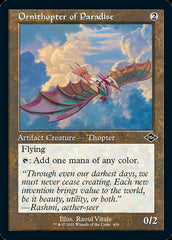 Ornithopter of Paradise (Retro Foil Etched) [Modern Horizons 2] | Dumpster Cat Games