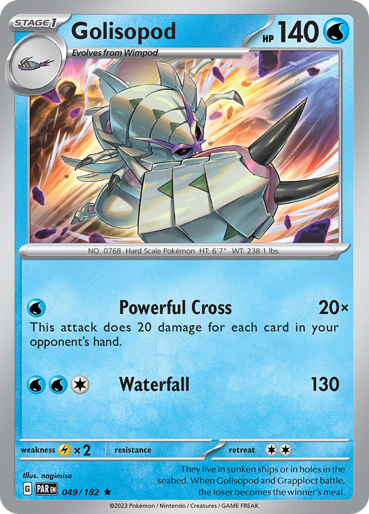 Golisopod (049/182) [Scarlet & Violet: Paradox Rift] | Dumpster Cat Games