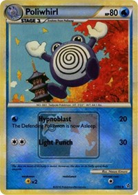 Poliwhirl (37/95) (State Championship Promo) [HeartGold & SoulSilver: Unleashed] | Dumpster Cat Games