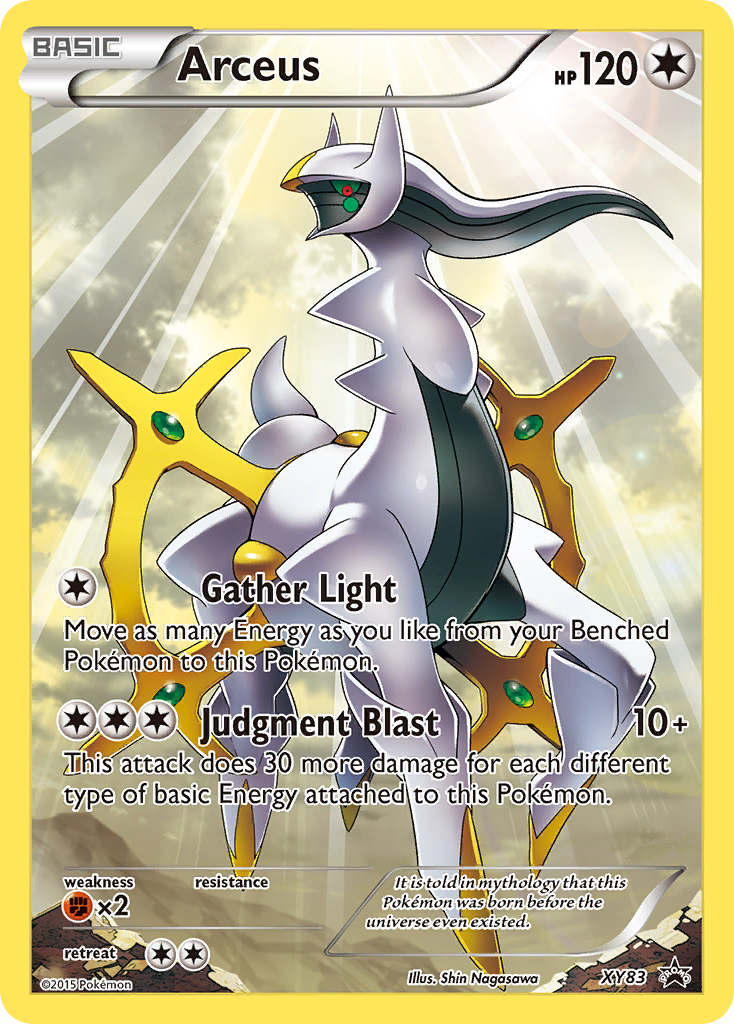 Arceus (XY83) [XY: Black Star Promos] | Dumpster Cat Games