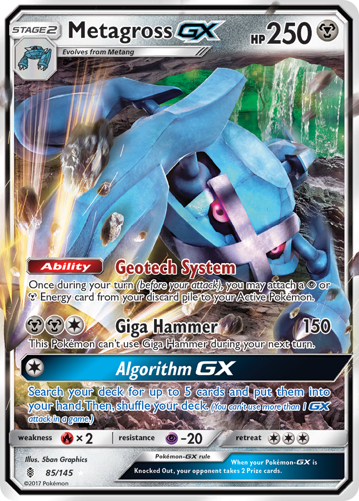 Metagross GX (85/145) [Sun & Moon: Guardians Rising] | Dumpster Cat Games