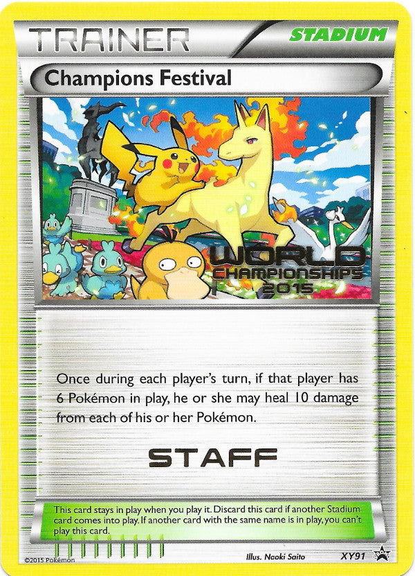 Champions Festival (XY91) (2015 Quarter Finalist) [XY: Black Star Promos] | Dumpster Cat Games