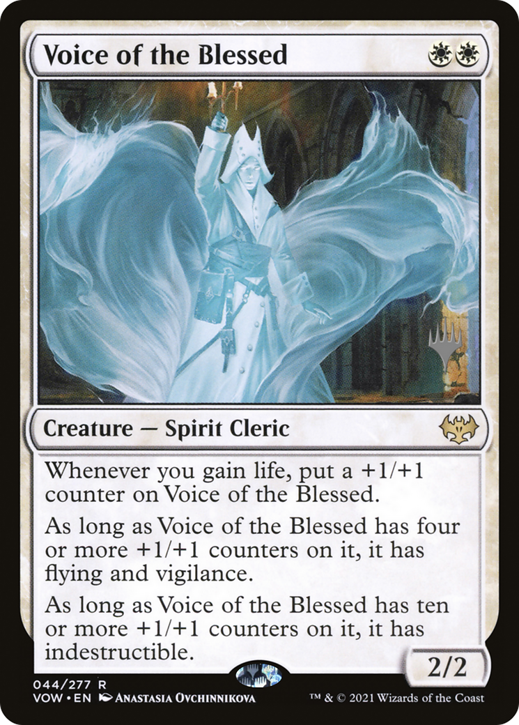 Voice of the Blessed (Promo Pack) [The Brothers' War Promos] | Dumpster Cat Games