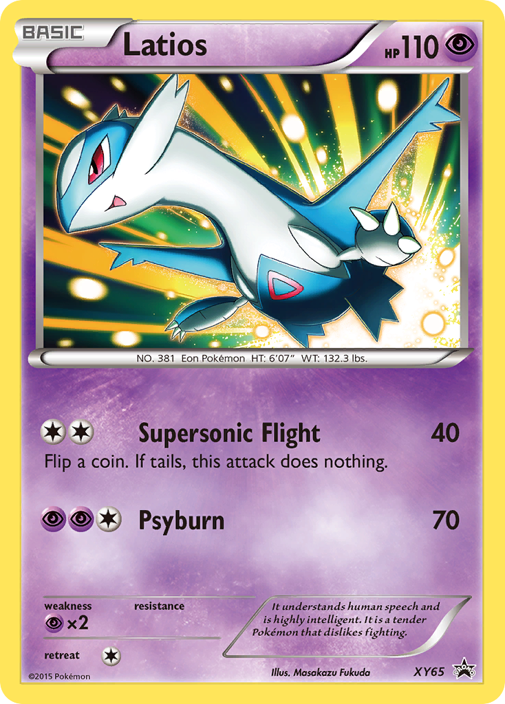 Latios (XY65) [XY: Black Star Promos] | Dumpster Cat Games