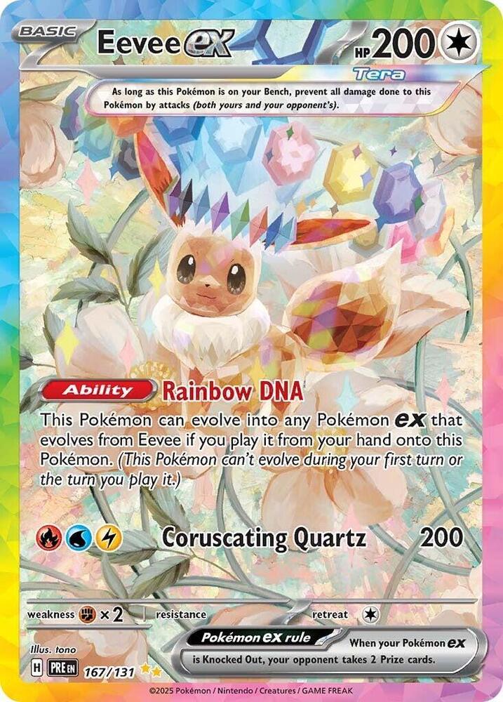 Eevee ex (167/131) [Scarlet & Violet: Prismatic Evolutions] | Dumpster Cat Games