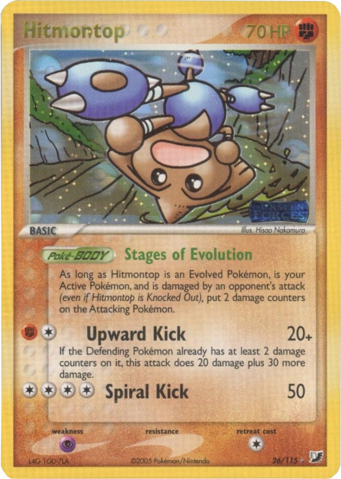 Hitmontop (26/115) (Stamped) [EX: Unseen Forces] | Dumpster Cat Games