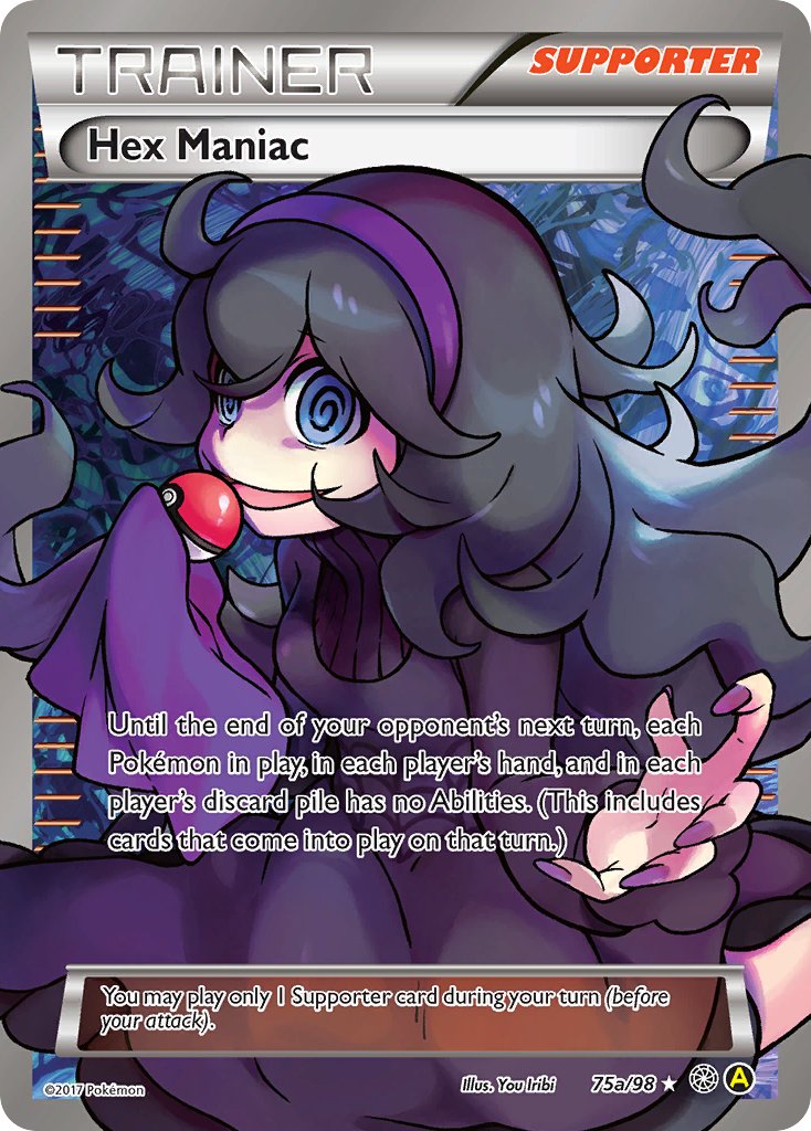 Hex Maniac (75a/98) [Alternate Art Promos] | Dumpster Cat Games