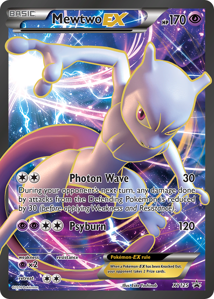 Mewtwo EX (XY125) [XY: Black Star Promos] | Dumpster Cat Games