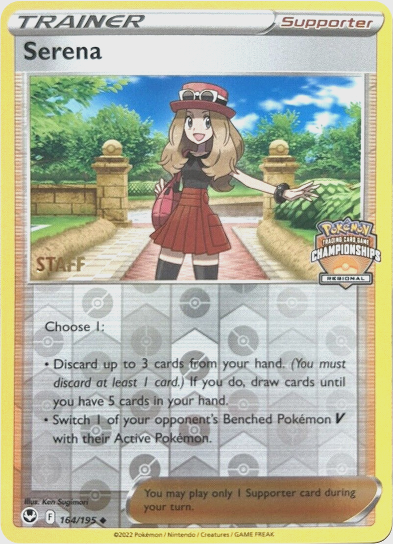 Serena (164/195) (Staff Regional Championships) [League & Championship Cards] | Dumpster Cat Games