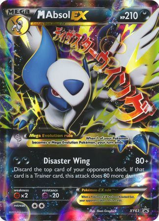 M Absol EX (XY63) (Jumbo Card) [XY: Black Star Promos] | Dumpster Cat Games