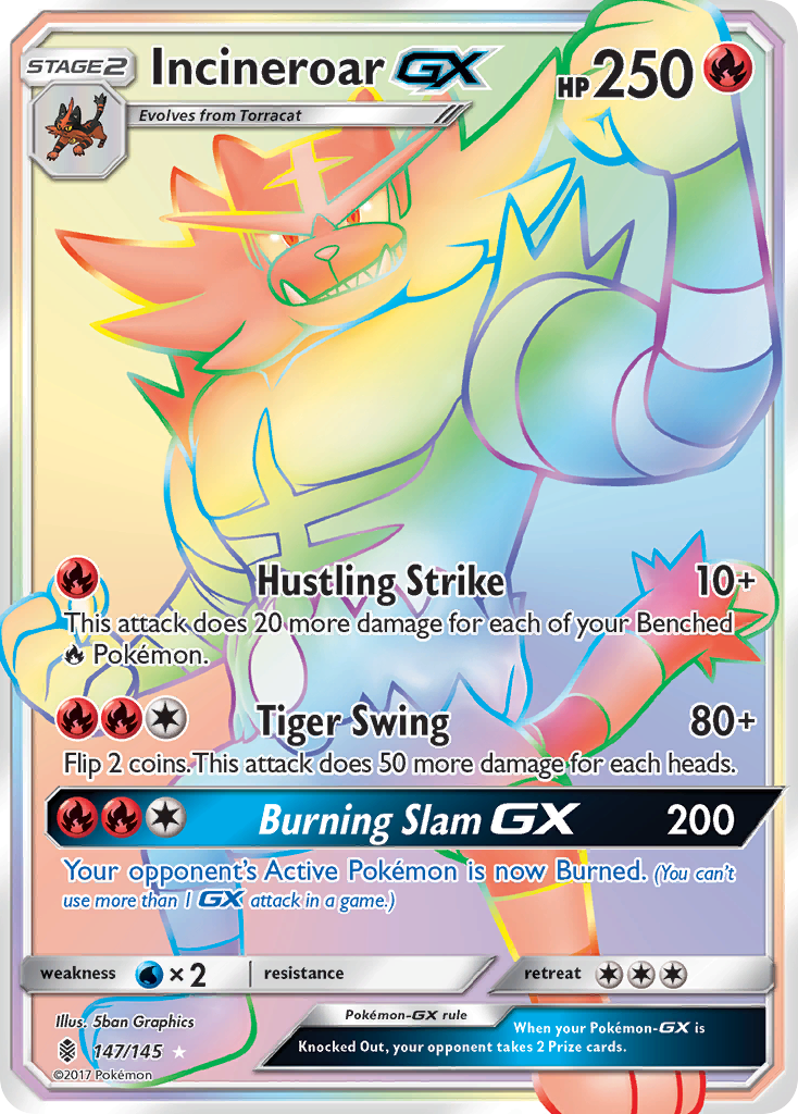 Incineroar GX (147/145) [Sun & Moon: Guardians Rising] | Dumpster Cat Games