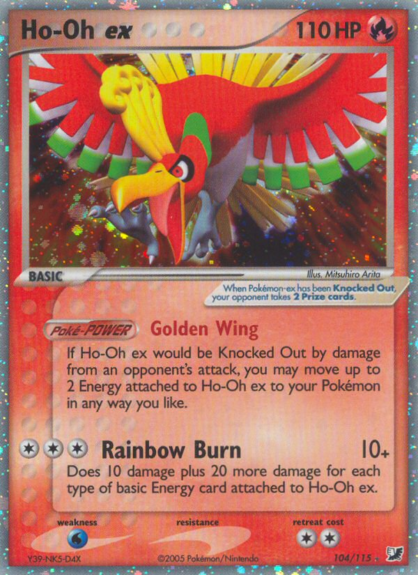 Ho-Oh ex (104/115) [EX: Unseen Forces] | Dumpster Cat Games