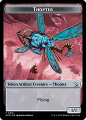 First Mate Ragavan // Thopter Double-Sided Token [March of the Machine Tokens] | Dumpster Cat Games