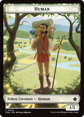 Copy // Human Double-Sided Token [Foundations Tokens] | Dumpster Cat Games