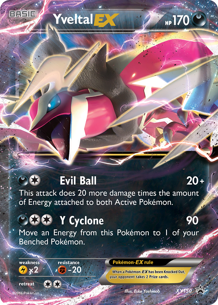 Yveltal EX (XY150) [XY: Black Star Promos] | Dumpster Cat Games