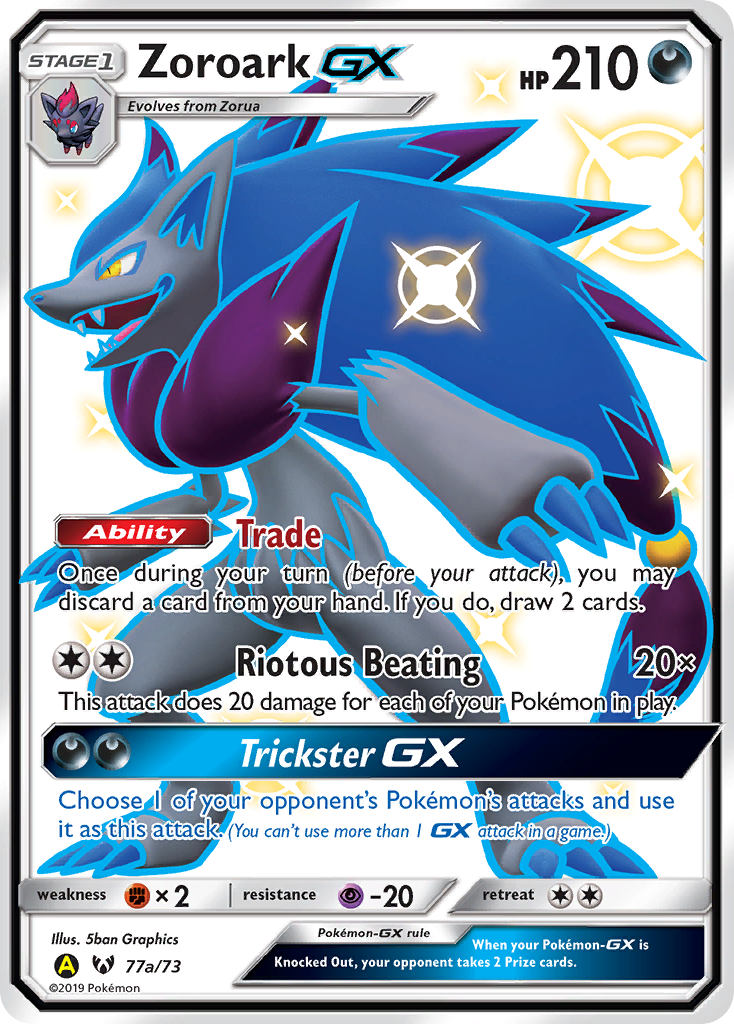 Zoroark GX (77a/73) [Alternate Art Promos] | Dumpster Cat Games