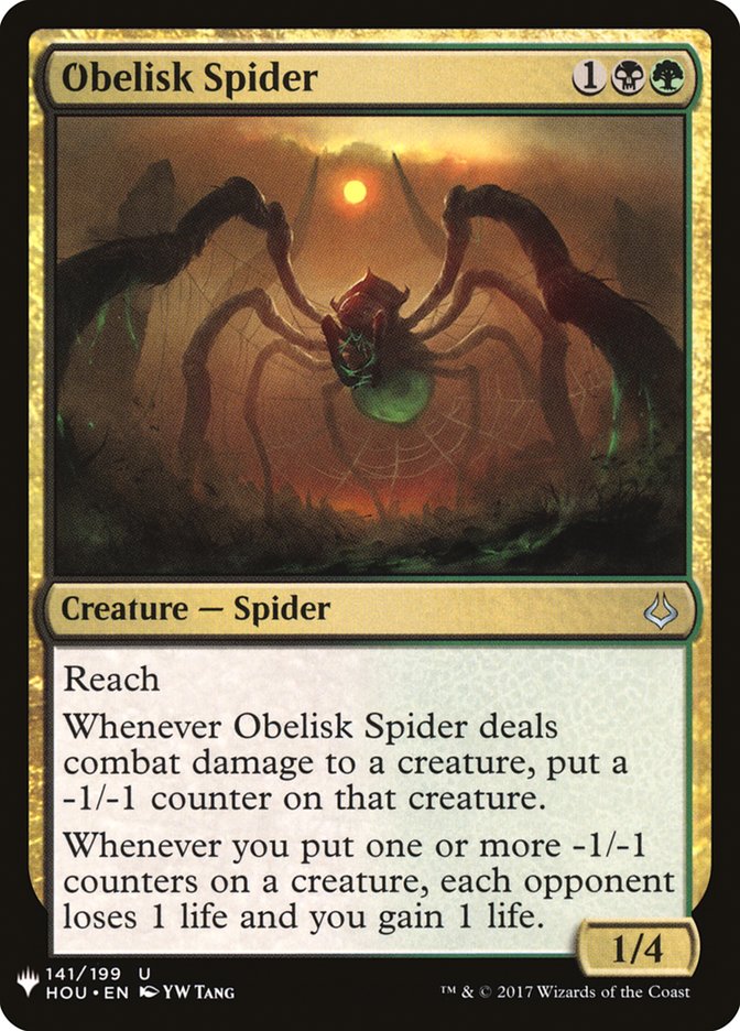 Obelisk Spider [Mystery Booster] | Dumpster Cat Games