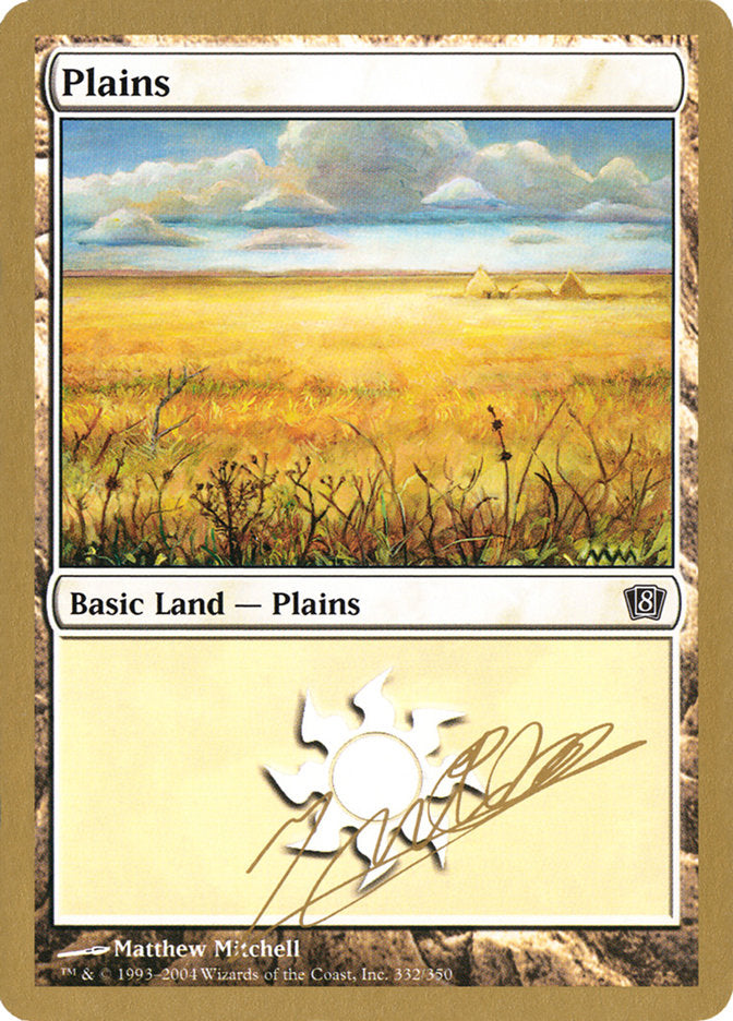 Plains (jn332) (Julien Nuijten) [World Championship Decks 2004] | Dumpster Cat Games