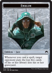 Pest // Jace, Telepath Unbound Emblem Double-Sided Token [Secret Lair: From Cute to Brute Tokens] | Dumpster Cat Games