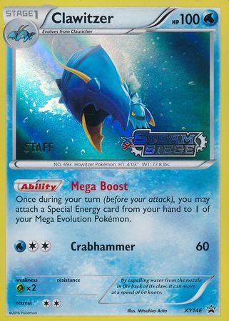 Clawitzer (XY146) (Staff) [XY: Black Star Promos] | Dumpster Cat Games