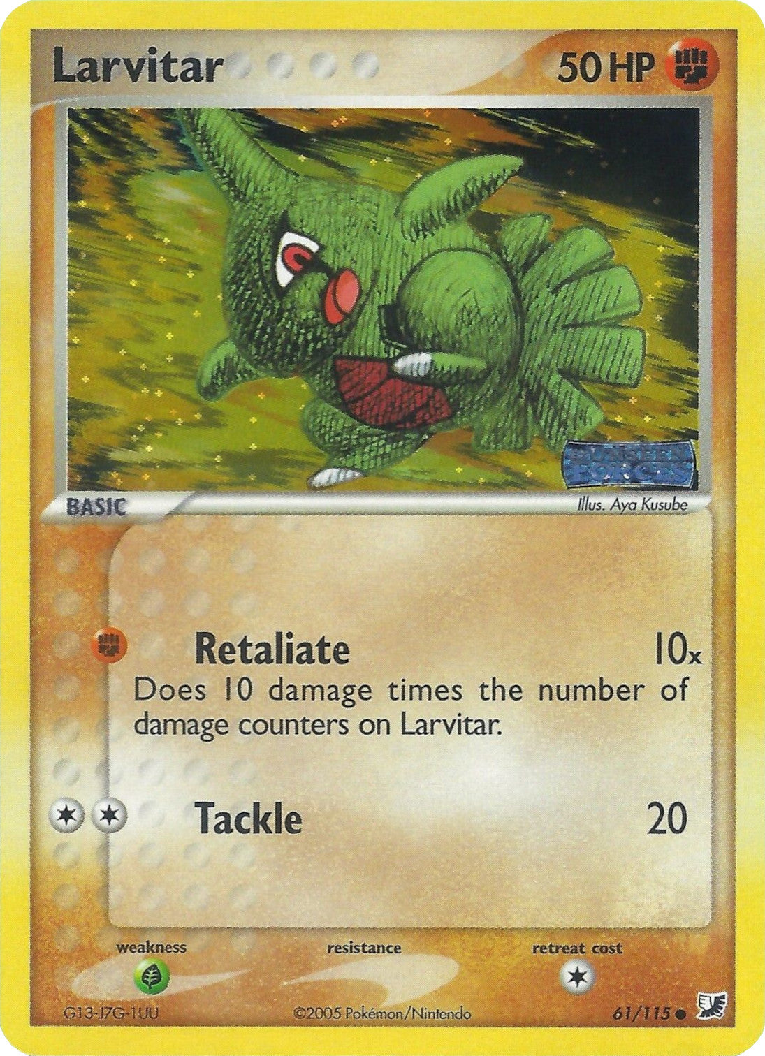 Larvitar (61/115) (Stamped) [EX: Unseen Forces] | Dumpster Cat Games