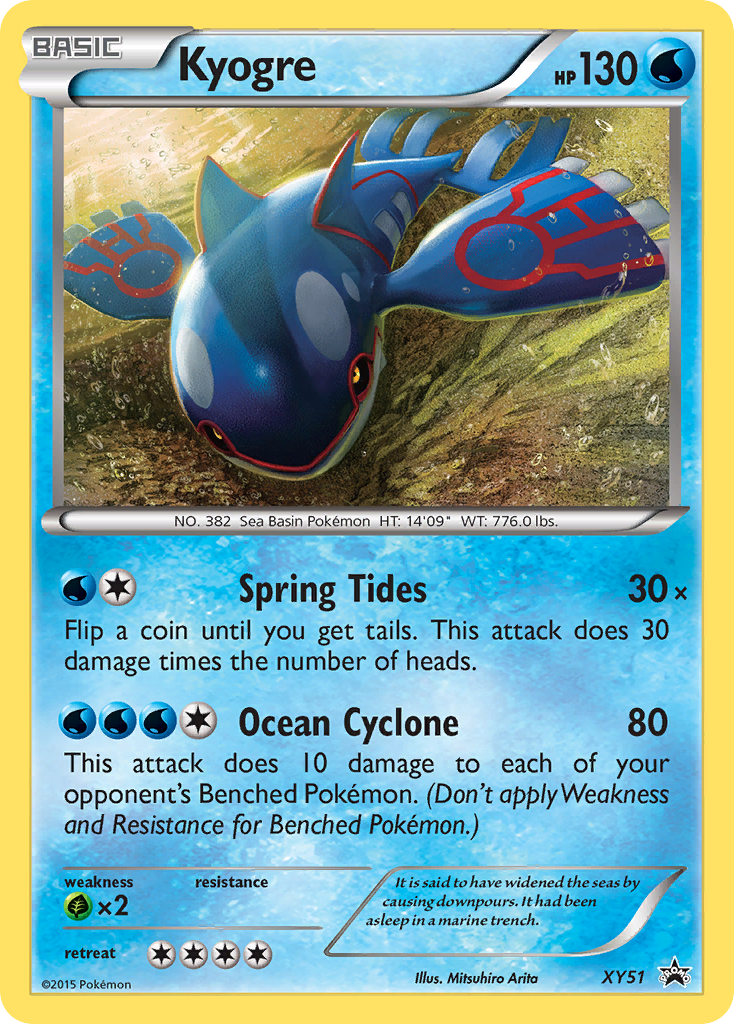 Kyogre (XY51) [XY: Black Star Promos] | Dumpster Cat Games