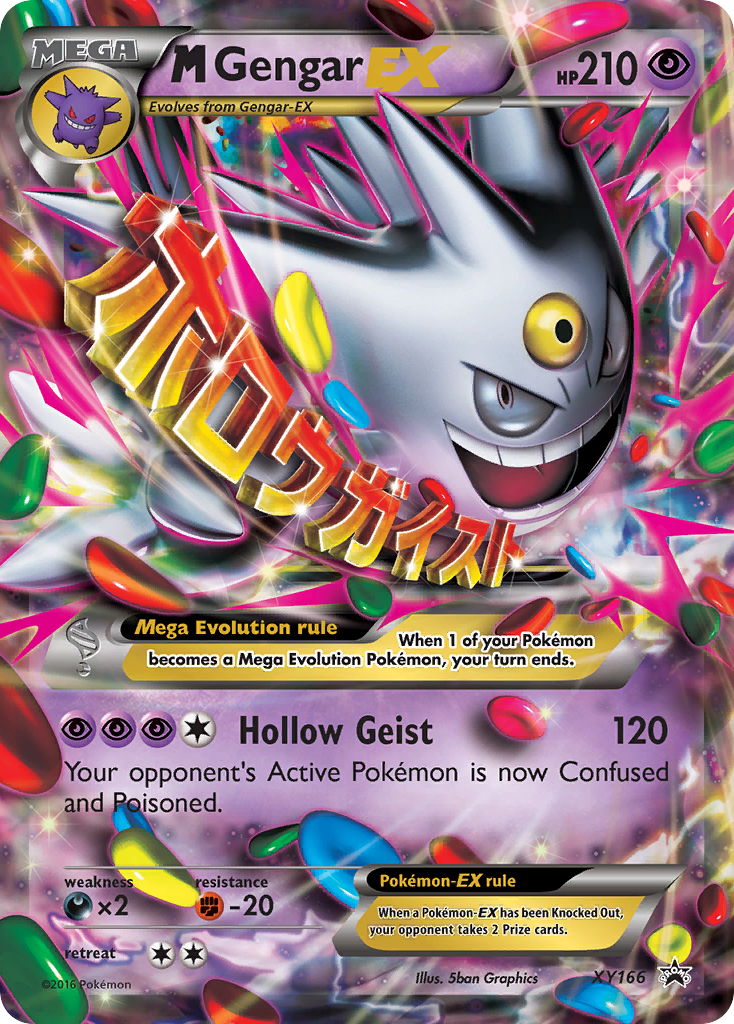 M Gengar EX (XY166) [XY: Black Star Promos] | Dumpster Cat Games